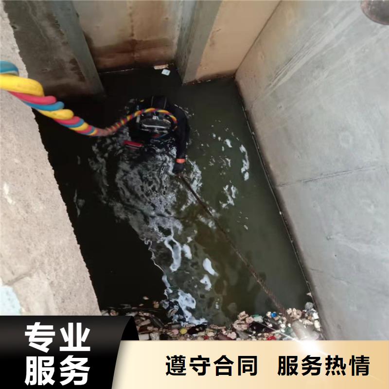 鋼圍堰水下堵漏暢銷全省