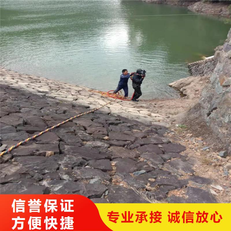 服務周到的潛水員水里面整平銷售廠家