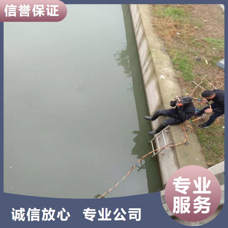 购买水下模袋混凝土施工公司满意后付款
