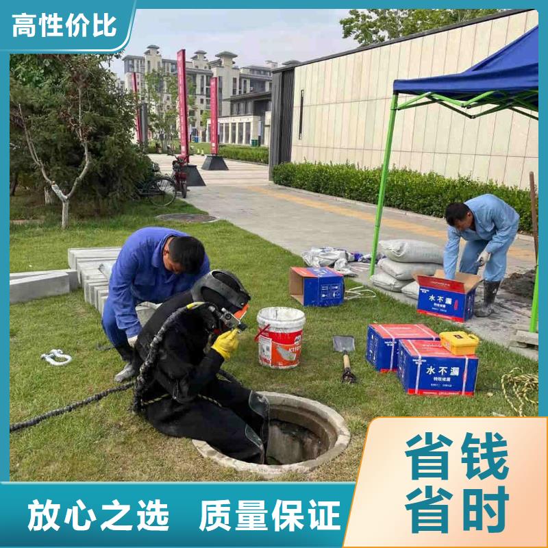 曲陽蛙人水下清障歡迎咨詢蛙人潛水