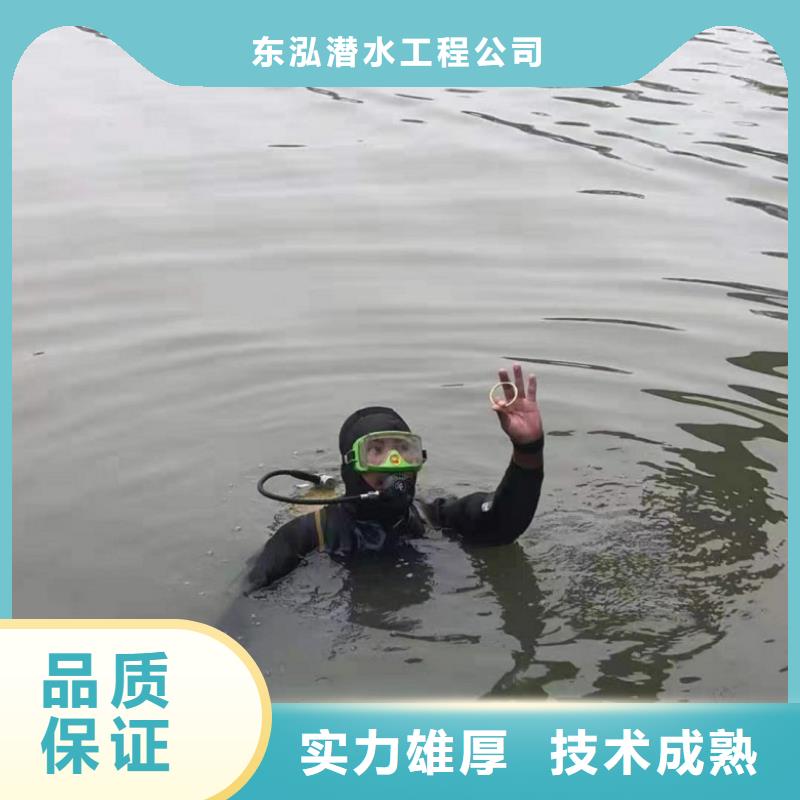 水鬼潜水水下清淤售后无忧蛟龙公司