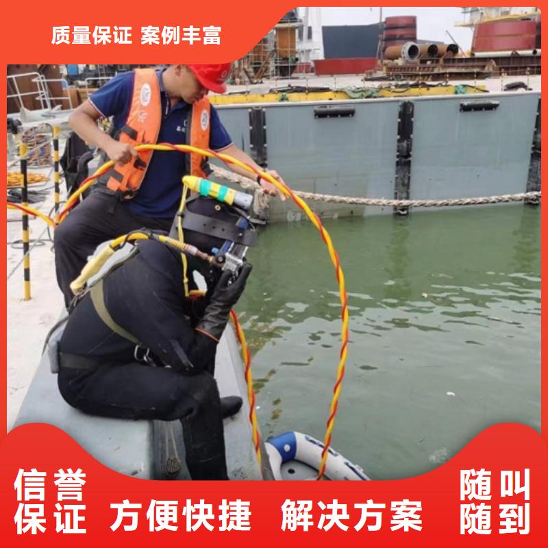 水下混凝土澆灌研發(fā)廠家