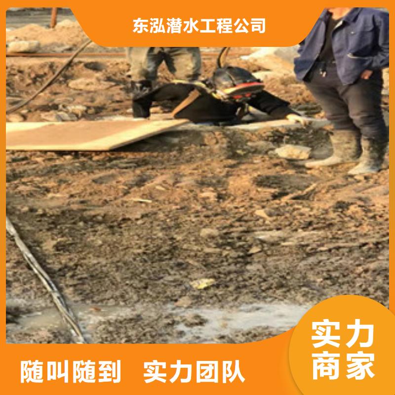 水下安裝施工作業大量現貨充足