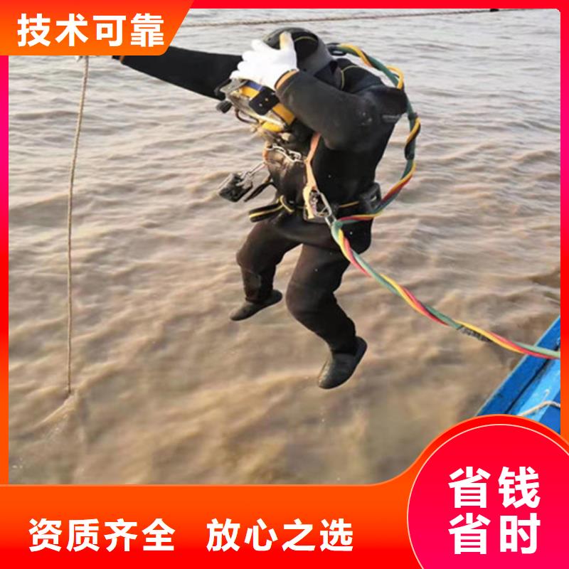 水下攔污柵切割安裝公司銷售報價