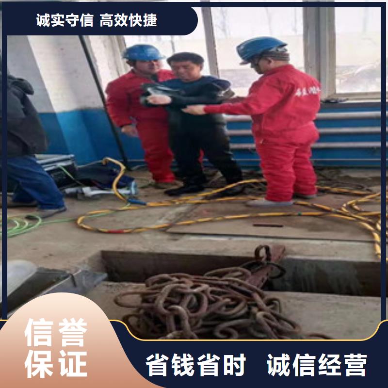 水下施工施工方案咨询