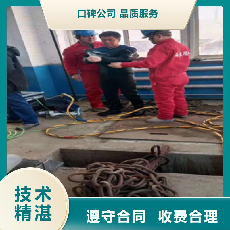 水下錄像公司-歡迎來電洽談