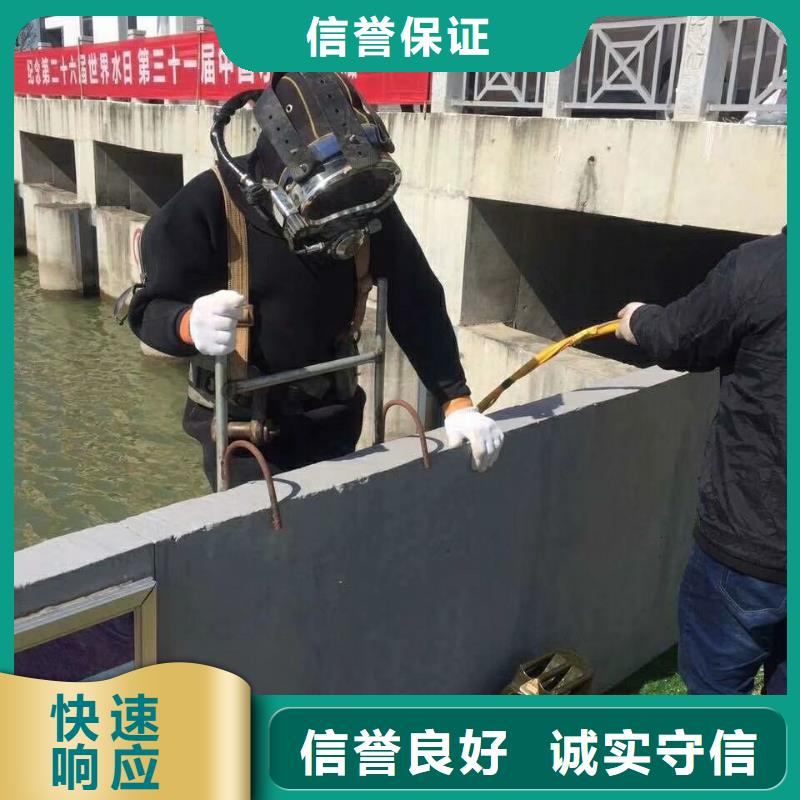 水下钻孔打孔规格库存充足_2025本地报价