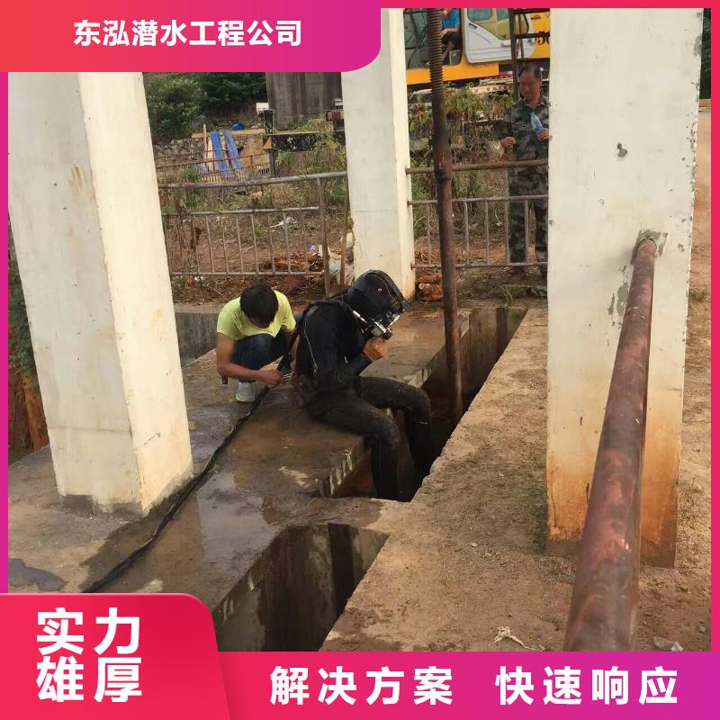 暢銷的堵水氣囊施工生產廠家