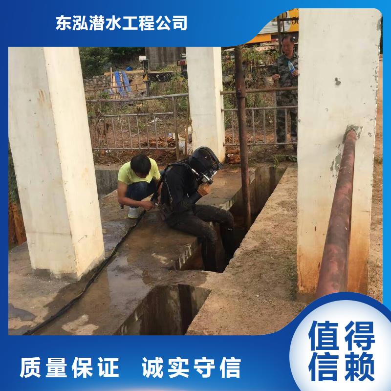 潛水員檢測公司費用_保證