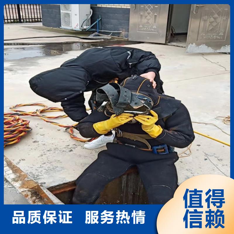 拼裝打撈船_潛水搜救多年經驗