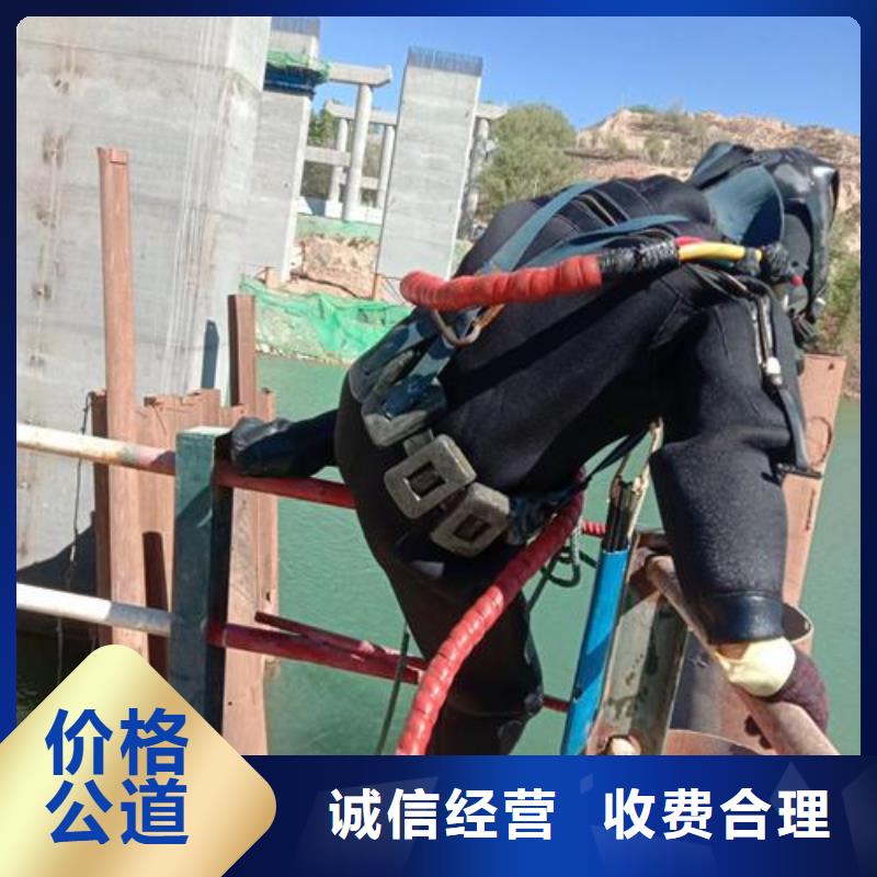船閘檢修門堵漏廠家，現貨