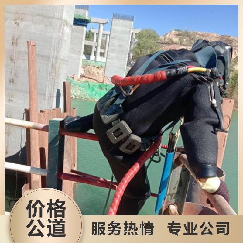 【拼裝打撈船隧道漏水施工優質服務】