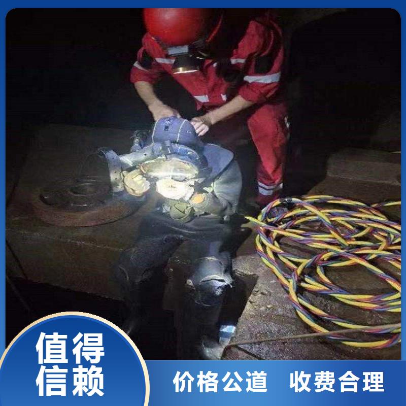 拼裝打撈船潛水作業(yè)施工實(shí)力強(qiáng)有保證