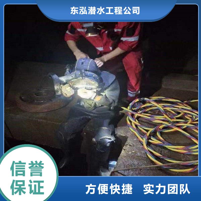拼裝打撈船沉井制作工程口碑商家