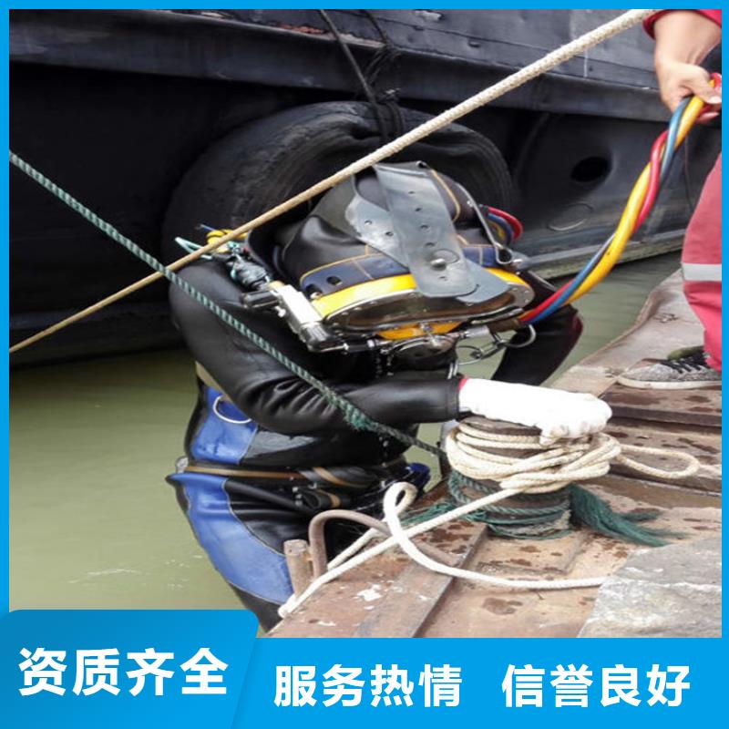 潛水員帶水清淤泥-潛水員帶水清淤泥省錢