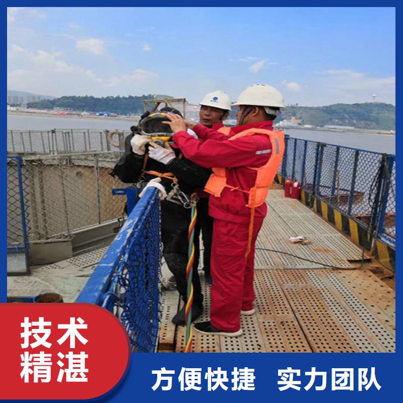 拼裝打撈船水下沉管沉箱施工實(shí)力商家