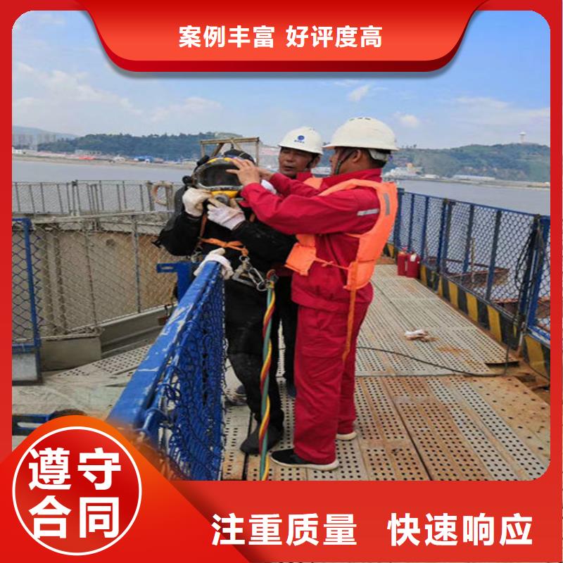 拼裝打撈船水下探測儀技術成熟