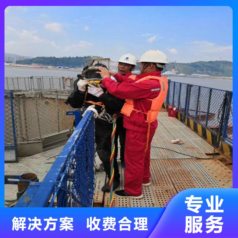 拼装打捞船正规团队