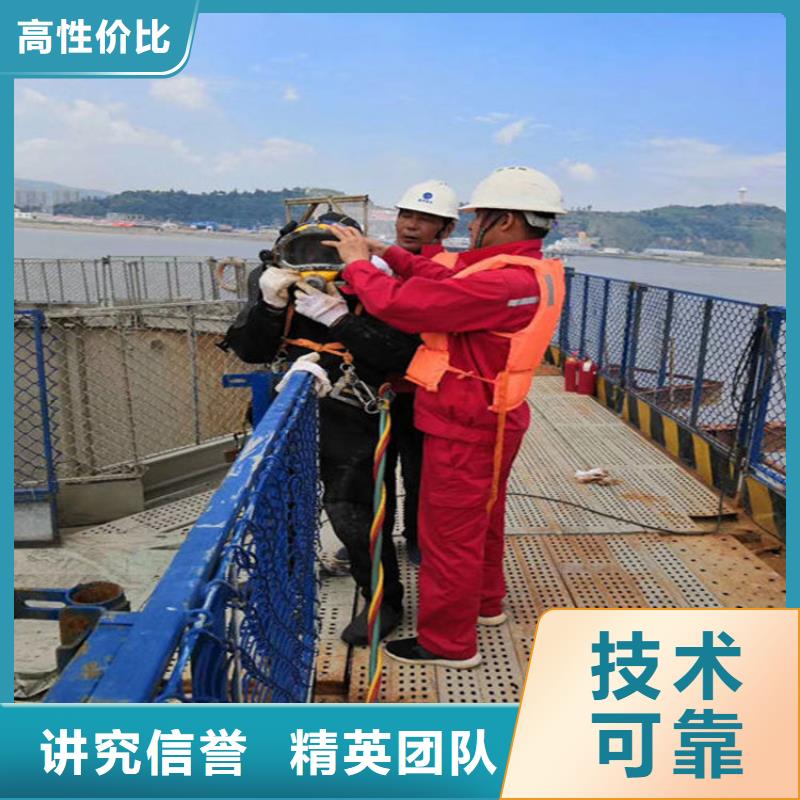 拼裝打撈船【水下清理工程】齊全