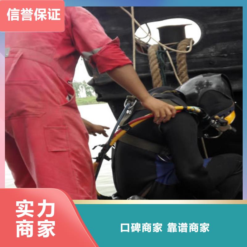 拼装打捞船技术成熟