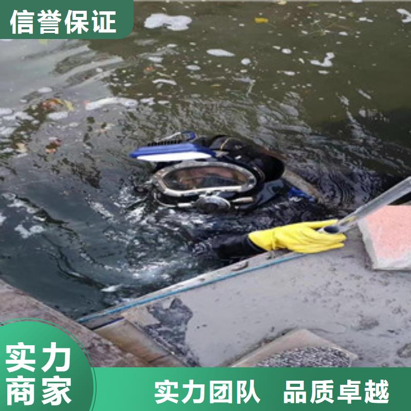 拼裝打撈船水下拆墻工程收費合理