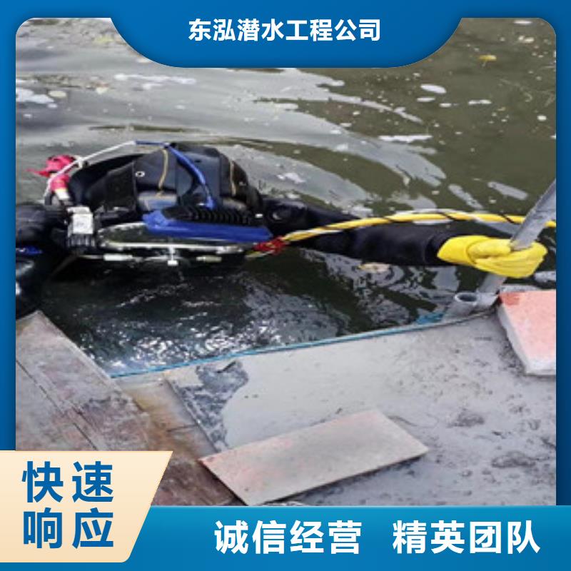 潛水服務作業質量優異