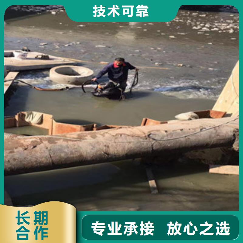 潛水員帶水清淤泥-潛水員帶水清淤泥省錢