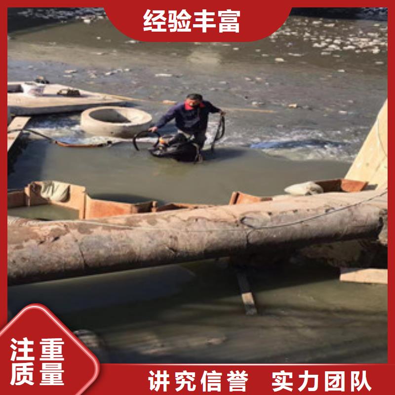 拼裝打撈船沉井制作工程精英團(tuán)隊(duì)