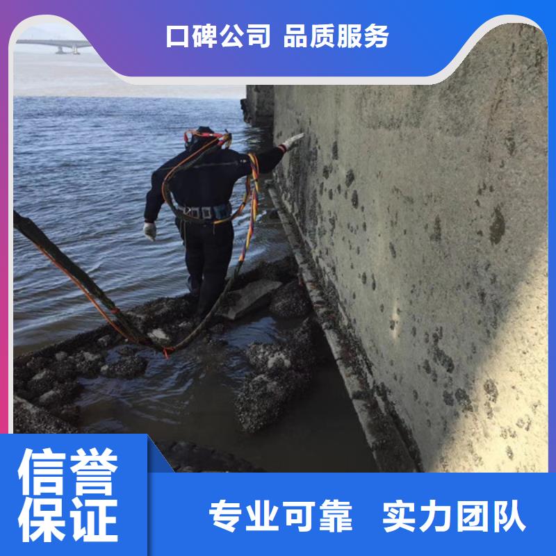 拼裝打撈船水下拆墻工程收費合理