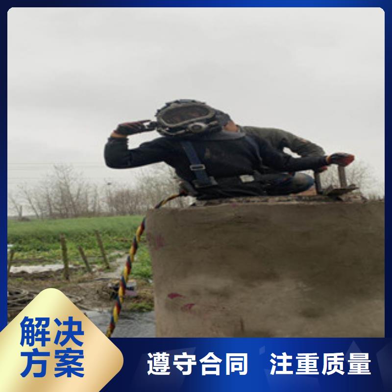 拼装打捞船水下设施建设价格低于同行
