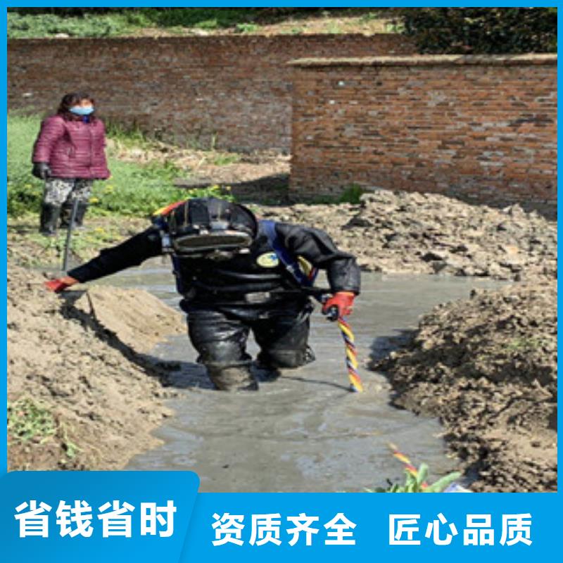 拼装打捞船水下机器人值得信赖