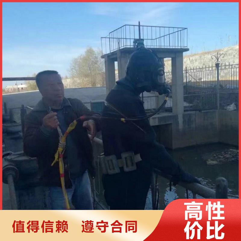 拼装打捞船 水下工程队伍快速响应