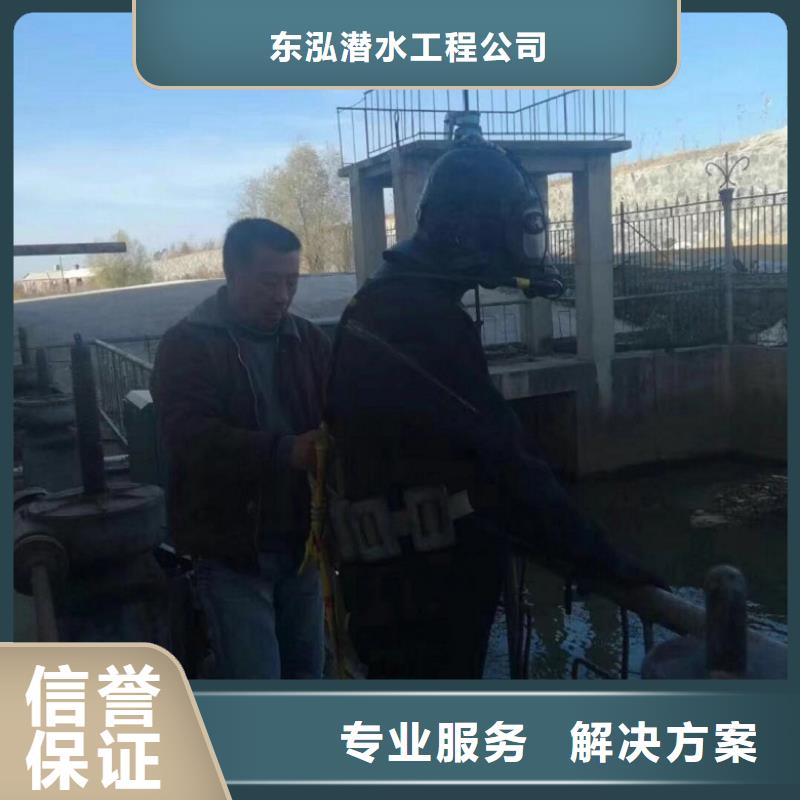 拼裝打撈船沉井制作工程口碑商家