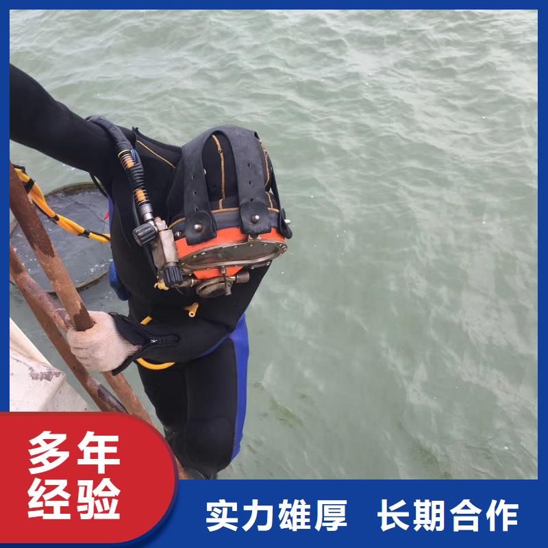 拼裝打撈船水下沉管沉箱施工實(shí)力商家