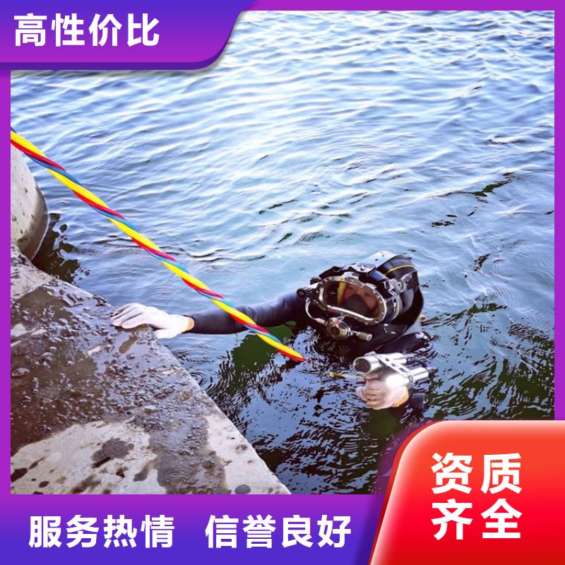 拼裝打撈船水下設施建設實力強有保證