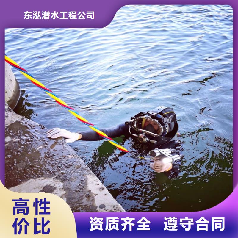 拼裝浮吊船0元寄樣
