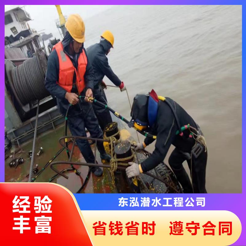 拼裝打撈船經驗豐富