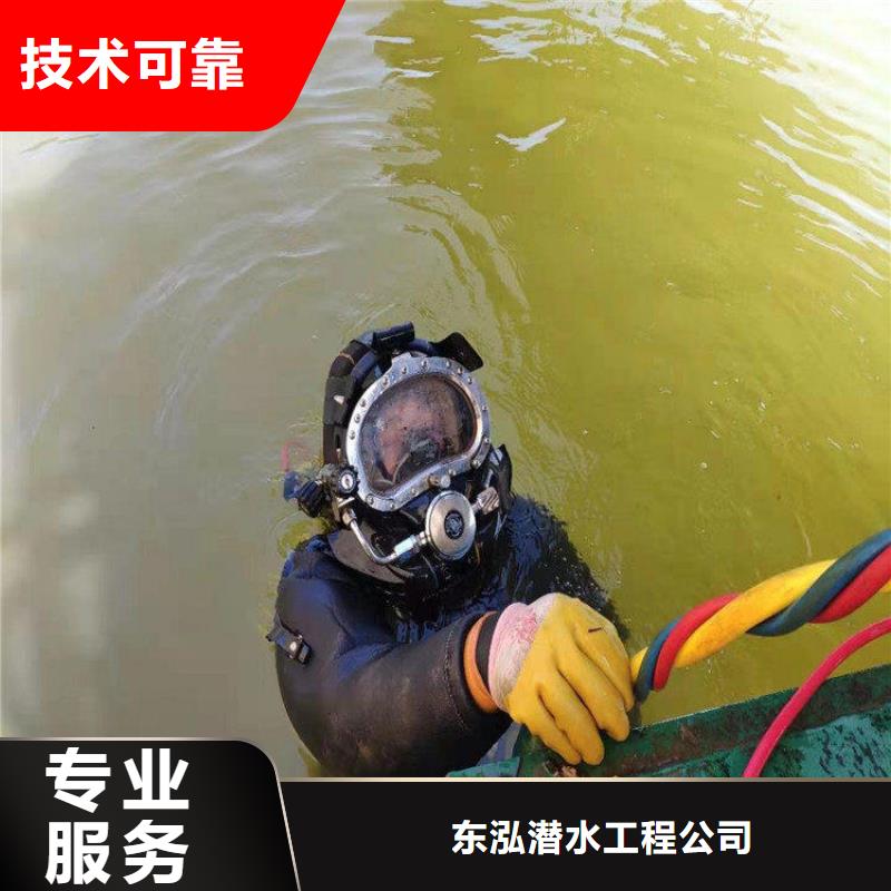 拼裝打撈船長期合作