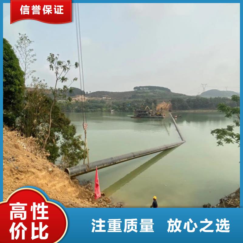 潛水員河道清淤出口品質