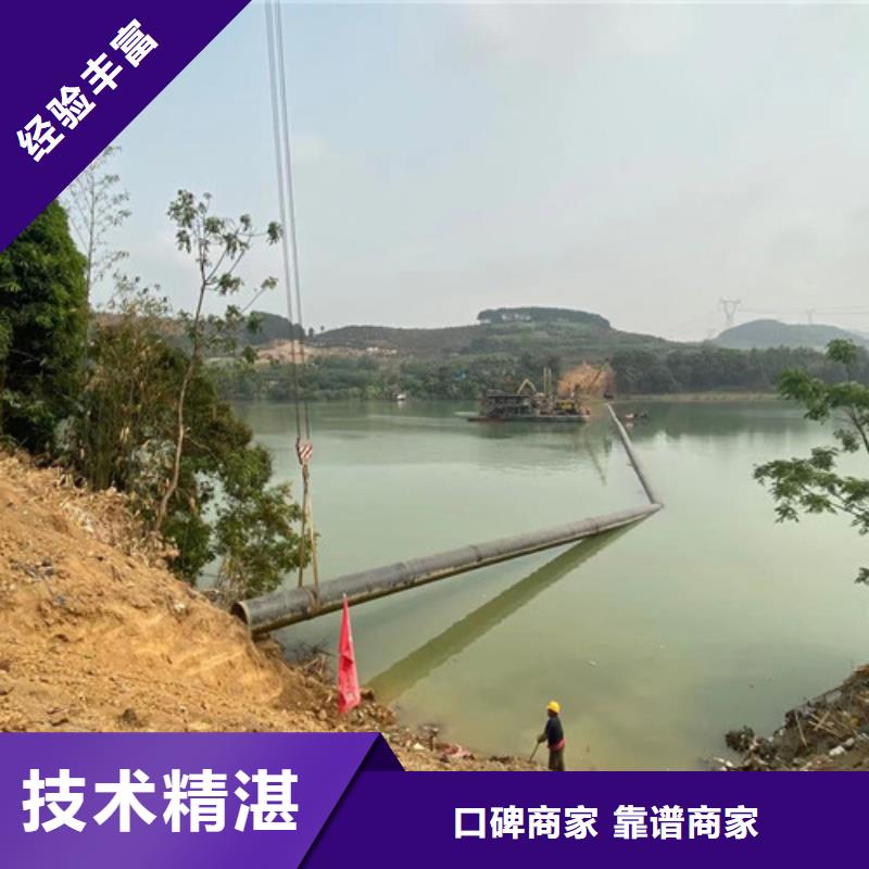 拼裝打撈船-潛水團隊方便快捷