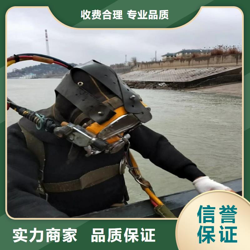 拼裝打撈船_水下切割焊接好評度高