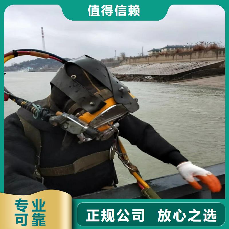 潛水打撈公司廠家設備齊全