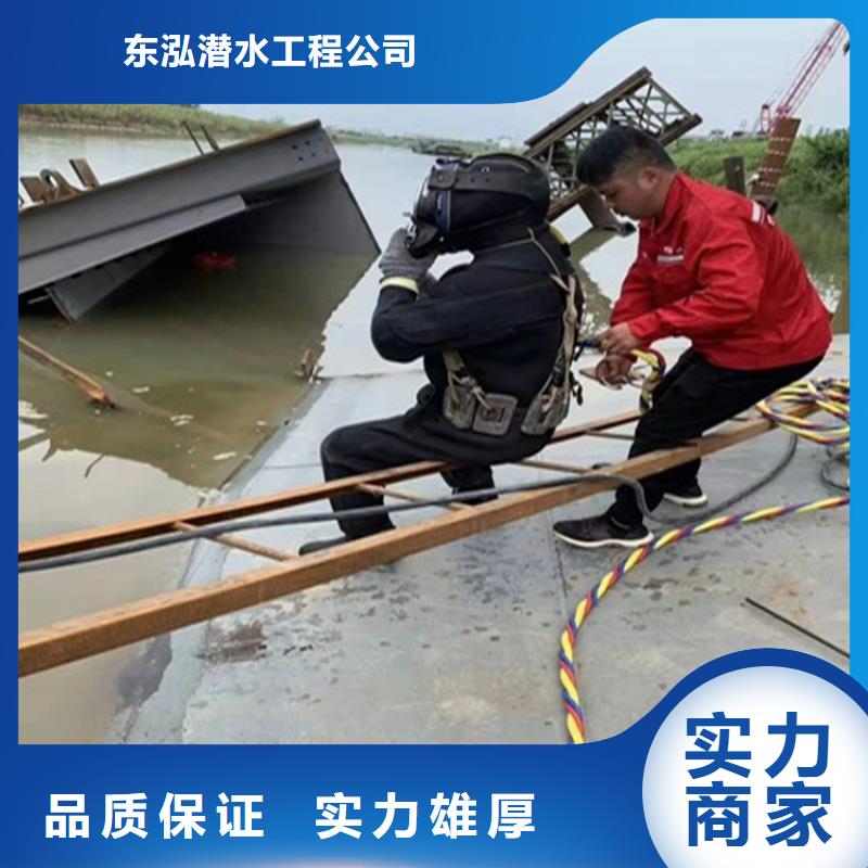 拼裝打撈船_潛水作業(yè)施工技術(shù)好