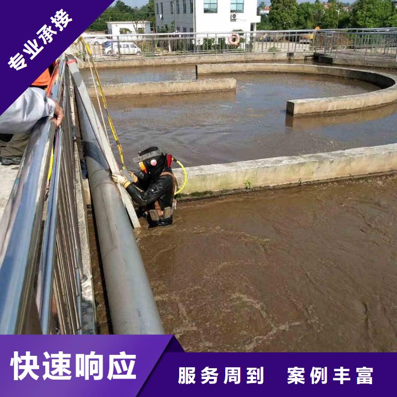 清淤檢測(cè)堵漏公司_東泓潛水工程公司