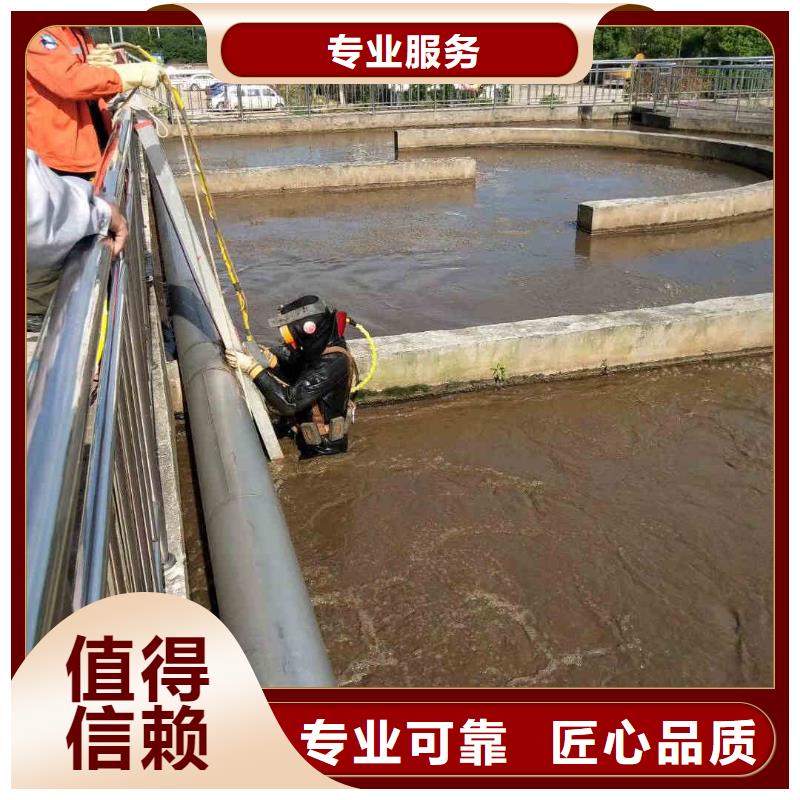 專業生產制造水中清理方法供應商