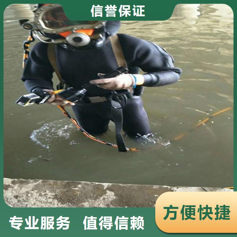 潛水員鋼管樁拆除廠家當天發貨