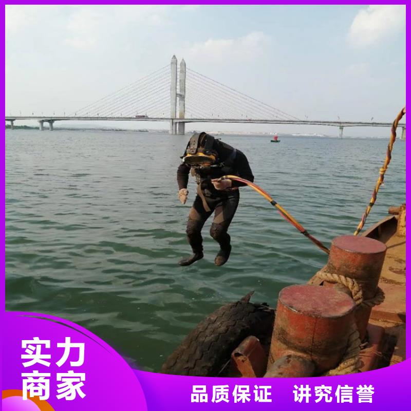拼裝打撈船經驗豐富