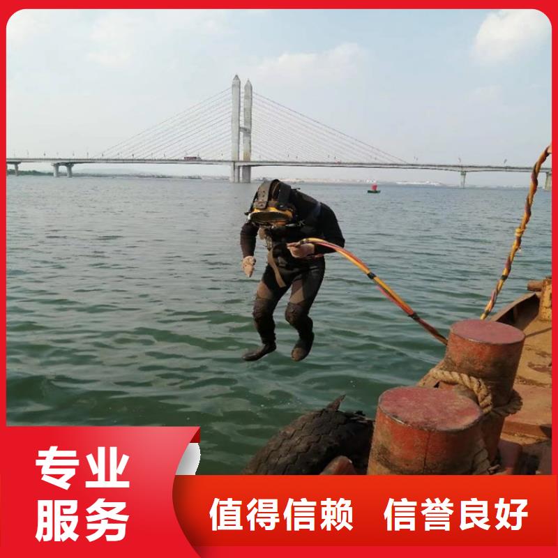專業生產制造水中清理方法供應商