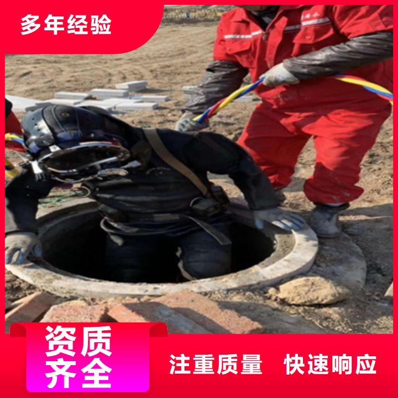 拼裝打撈船_【本地水下堵漏】質優價廉