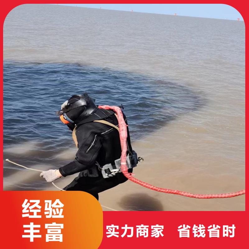 拼裝打撈船【沉井施工】口碑公司